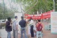 生命科学学院“2025全民营养周”路演活动圆满结束！