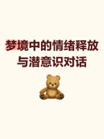 法国人瘦身的秘密：少吃多动，健康生活