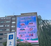 “健康北京周”海淀专场来了！