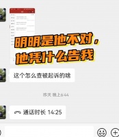 100条养生小知识，健康生活每一天