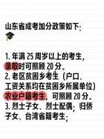 影视文化深度解析跨学科研究新视野