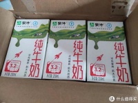 一杯牛奶，如何滋养你的健康？