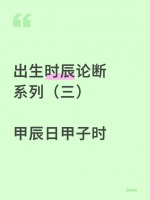 杂粮窝窝头：五彩斑斓的健康主食