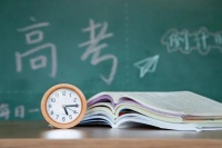 中高考倒计时，收好这份实用健康锦囊