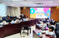 用科学知识与趣味实践共绘童年色彩—质标所举办2025年第一期小学生科普活动