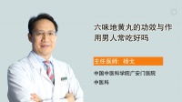 吃樱桃的好处和功效是什么