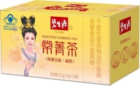 碧生源携手百强连锁药店 开展“一排一控+减肥加速”大型活动