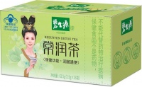 碧生源养生保健茶代理业务稳健发展 注重品牌协同效应