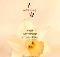 健康饮食：掌握科学饮食方法，开启健康生活新篇章