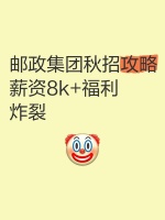 自制蒜蓉番茄酱，简单又美味的下饭神器
