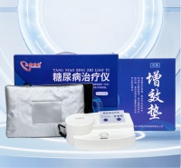 颠覆传统！负熵密码糖尿病治疗仪开启血糖调理新纪元