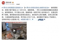 24条个人健康生活习惯，送给刚入社会独自生活的人