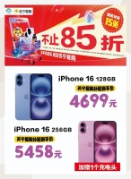 ♀️口袋按摩仪♂️随时随地享受按摩