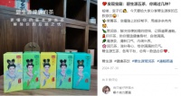 碧生源五款袋泡茶更懂“健康茶饮” 你喝过几种？