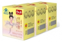 碧生源纤纤茶 “茶事”：好好喝茶给生活做减法