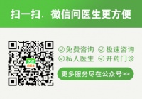 赵其中医师