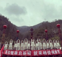 银龄生活新时尚：健康体验营的多元探索