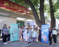 让1000万个家庭“轻”起来，USANA葆婴在行动