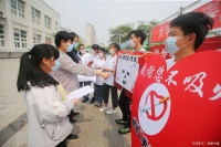 公职人员挑战100天戒烟大赛，能否成为戒烟前奏？