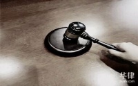 《职业健康检查项目及周期》