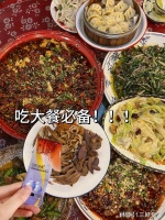 多燕瘦产品是否适合所有人群使用？