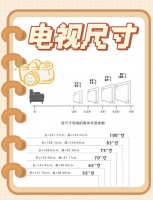 减肥药成分大揭秘！选对才能瘦健康
