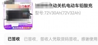 2024年最新BMI标准，你属于哪一档