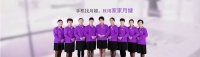 产后健康瘦身的6个建议