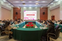 相约春风里 关爱她健康——市总工会与我校携手举办女职工健康养生活动