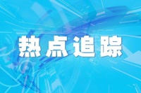 上海专家团队成功探索药物减重控制膝骨关节炎发病率