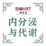 STTT丨张长青/高俊杰团队概述胰高血糖素样肽