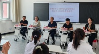 学院召开健康管理专业群现代学徒制项目院企联合宣讲会暨选拔会