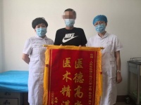 保住这只脚，就保住了全家的温饱——德州市人民医院伤口造口门诊成功救治一名糖尿病足的患者