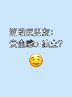 全家人的健康水果指南