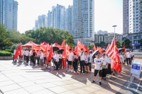 为健康加油！全民健康生活方式日主题宣传活动举行