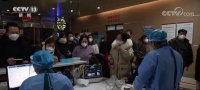 各地医护人员坚守医疗救治一线 保护百姓健康