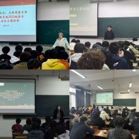 “维护网络安全，文明健康生活” 信息学院召开新生网络安全教育主题班会
