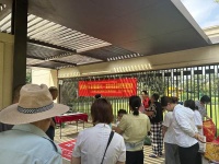 全民运动齐参与 筑梦健康新时代——袁家边社区开展全民健身主题活动