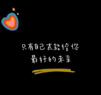 30条健康饮食与生活习惯指南，轻松瘦身