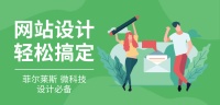 健康商城小程序：为您的健康护航