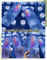百事轻怡可乐：低糖低热新选择