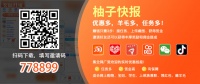 花生酱有减肥功效吗能吃吗