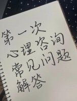 韩国女生瘦身秘诀大揭秘！️