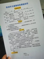 美容师必备：8大皮肤管理项目详解