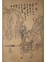 梦幻生活游戏：瘦身挑战第13天，加油