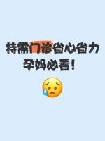 这4款APP，让你的健康生活更简单