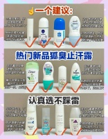 安化黑茶洗茶攻略