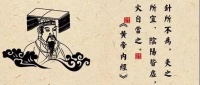 小小肚脐上的大奥秘——中医特色养生之脐灸