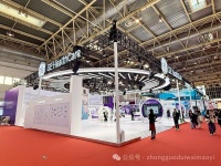 【特别报道】创新赋能大健康，智慧引领新生活