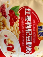 红枣枸杞（豆浆原料）（黄豆.燕麦.红枣.枸杞）热量及营养成分
